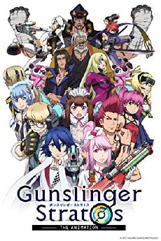 Gunslinger Stratos: The Animation (2015) - Stream Online