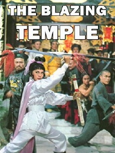 Flammende Tempel der Shaolin (1976) - Stream Online