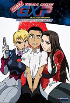Tenchi Muyô! GXP (2002) - Stream Online