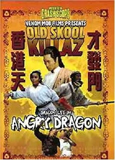 The Angry Dragon (1973) - Stream Online