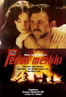 Das Zeichen der Bestie (1981) - Stream Online