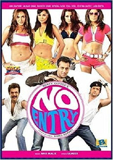 No Entry - Seitensprung verboten! (2005) - Stream Online