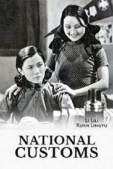 National Customs (1935) - Stream Online