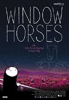 Window Horses: The Poetic Persian Epiphany of Rosie Ming (2016) - Stream Online