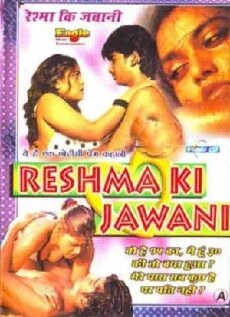 Reshma Ki Jawani (1990) - Stream Online