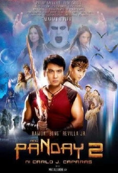 Ang panday 2 (2011) - Stream Online
