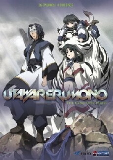 Utawarerumono (2006) - Stream Online