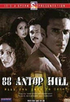 88 Antop Hill (2003) - Stream Online