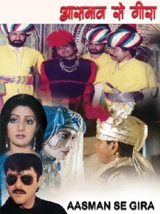 Aasmaan Se Gira (1992) - Stream Online