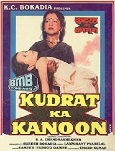 Kudrat Ka Kanoon (1987) - Stream Online