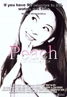 Peach (1998) - Stream Online