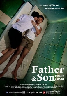 Phor lae lukchai (2015) - Stream Online
