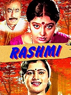Rashmi (1994) - Stream Online
