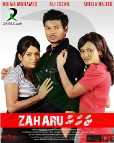 Zaharu (2011) - Stream Online