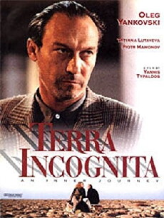 Terra incognita (1994) - Stream Online