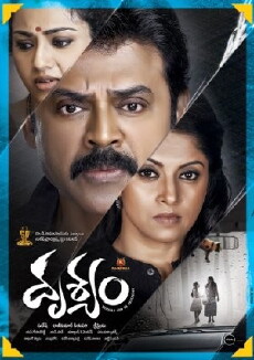 Drushyam (2014) - Stream Online