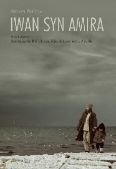 Ivan syn Amira (2013) - Stream Online