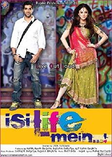 In This Life...! (2010) - Stream Online