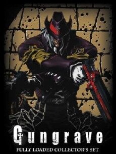 Gungrave (2003) - Stream Online