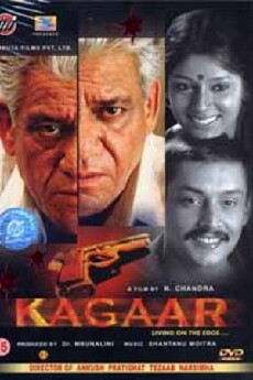 Kagaar: Life on the Edge (2003) - Stream Online