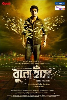 Buno Haansh (2014) - Stream Online