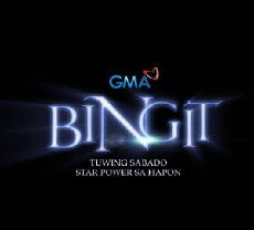 Bingit (2013) - Stream Online