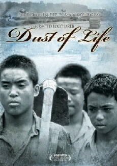 Dust of Life (1995) - Stream Online