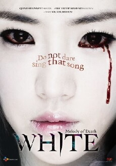 White: The Melody of the Curse (2011) - Stream Online