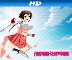 Sekirei: Pure Engagement (2010) - Stream Online