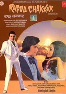 Rafoo Chakkar (1975) - Stream Online