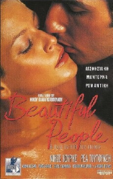 Beautiful People (2001) - Stream Online