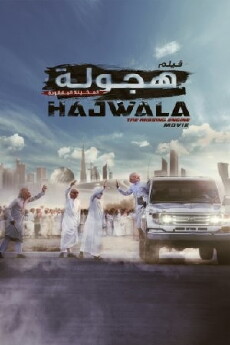 Hajwala: The Missing Engine (2016) - Stream Online
