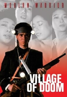 Ushimitsu no mura (1983) - Stream Online