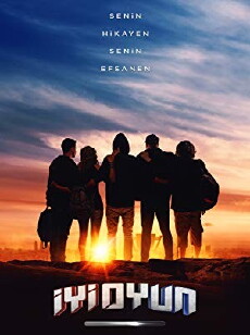 Good Game (2018) - Stream Online