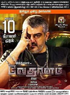 Vedalam (2015) - Stream Online