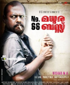 No. 66 Madura Bus (2012) - Stream Online