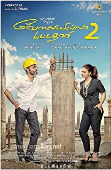 Velaiilla Pattadhari 2 (2017) - Stream Online