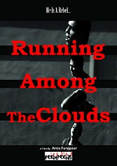 Running Among the Clouds (2010) - Stream Online