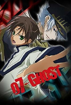 07-Ghost (2009) - Stream Online