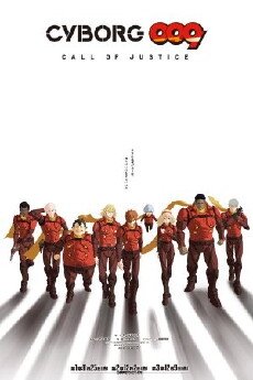 Cyborg 009: Call of Justice I (2016) - Stream Online
