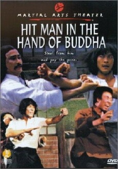 Hitman in the Hand of Buddha (1981) - Stream Online