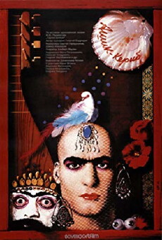 Avetik (1988) - Stream Online