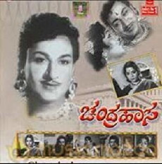 Chandrahasa (1965) - Stream Online