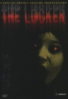 The Locker (2004) - Stream Online