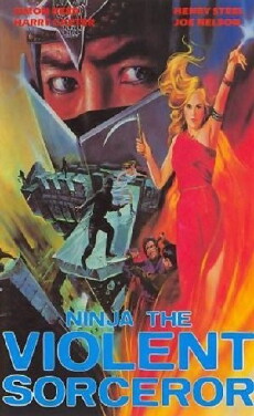 Ninja, the Violent Sorceror (1982) - Stream Online