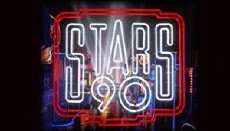 Stars 90 (1990) - Stream Online