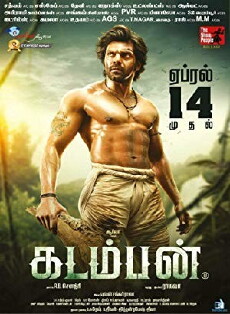 Kadamban (2017) - Stream Online