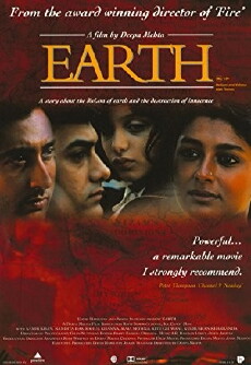 Earth (1998) - Stream Online