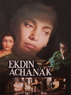 Ek Din Achanak (1989) - Stream Online