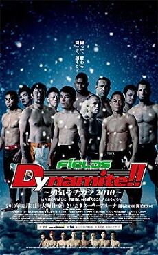 Fields Dynamite!! 2010 (2010) - Stream Online